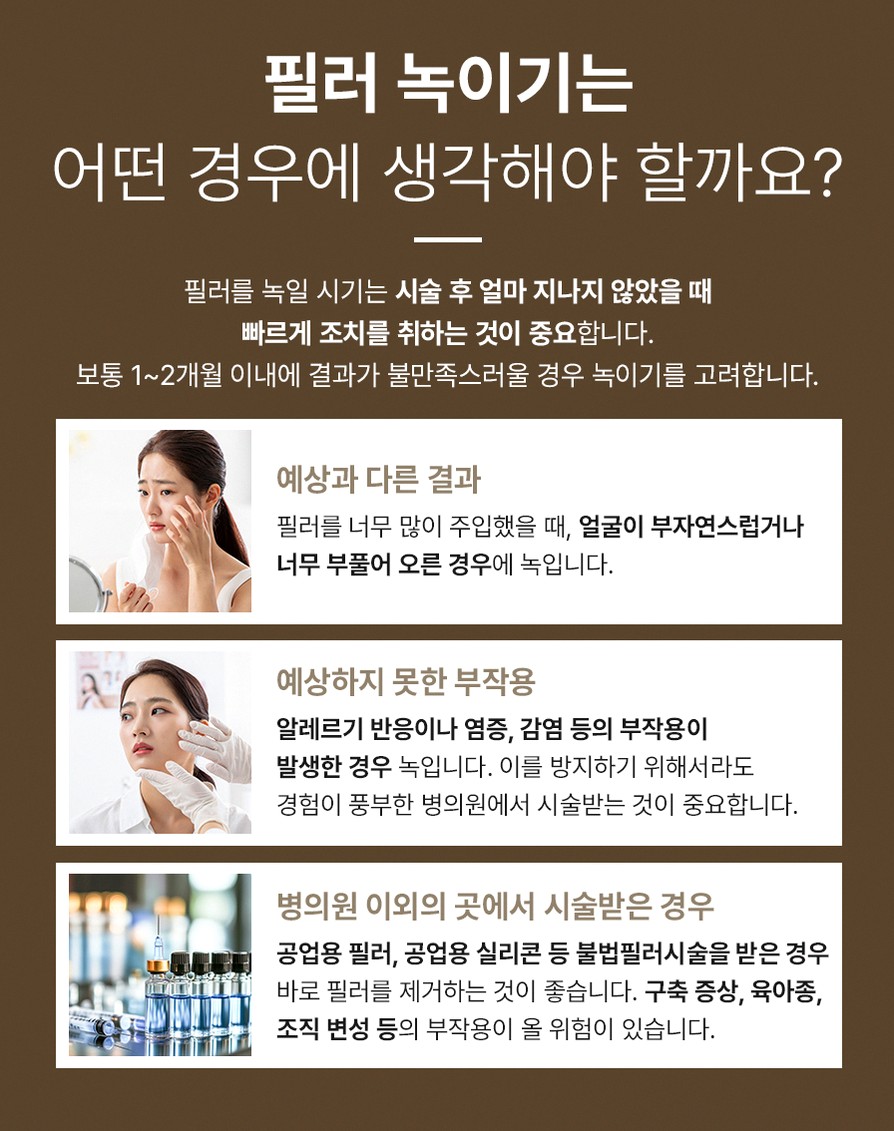 본문 내용을 보조하는 이미지