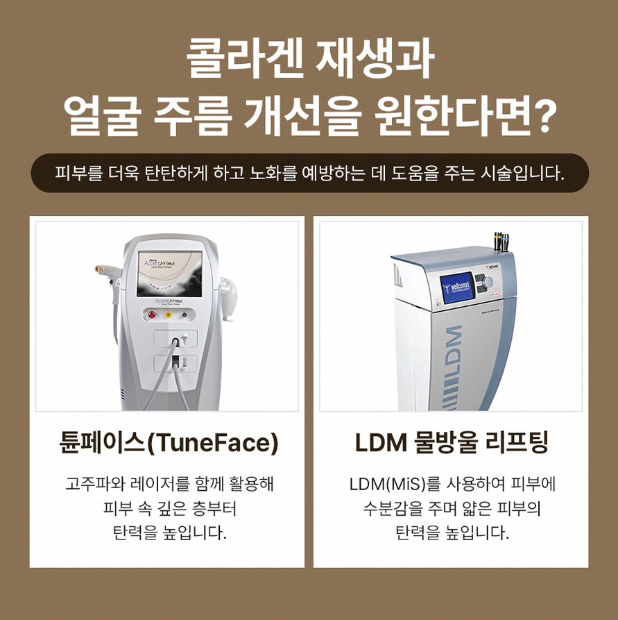 본문 내용을 보조하는 이미지