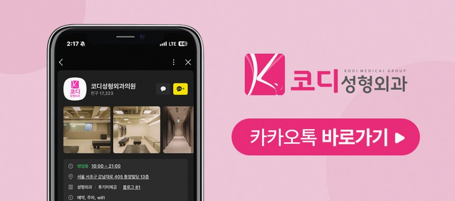 본문 내용을 보조하는 이미지