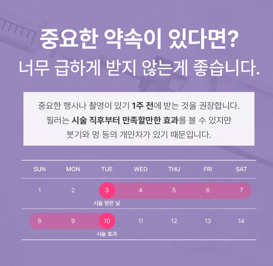 본문 내용을 보조하는 이미지