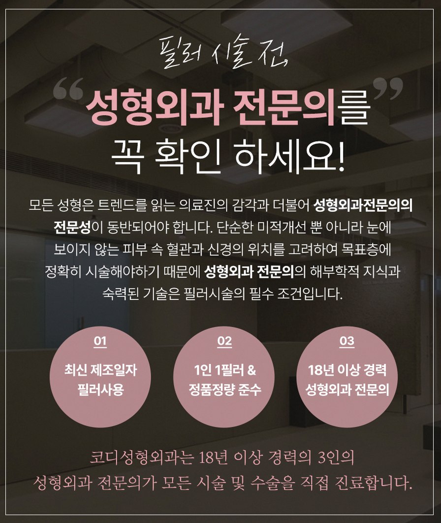 본문 내용을 보조하는 이미지