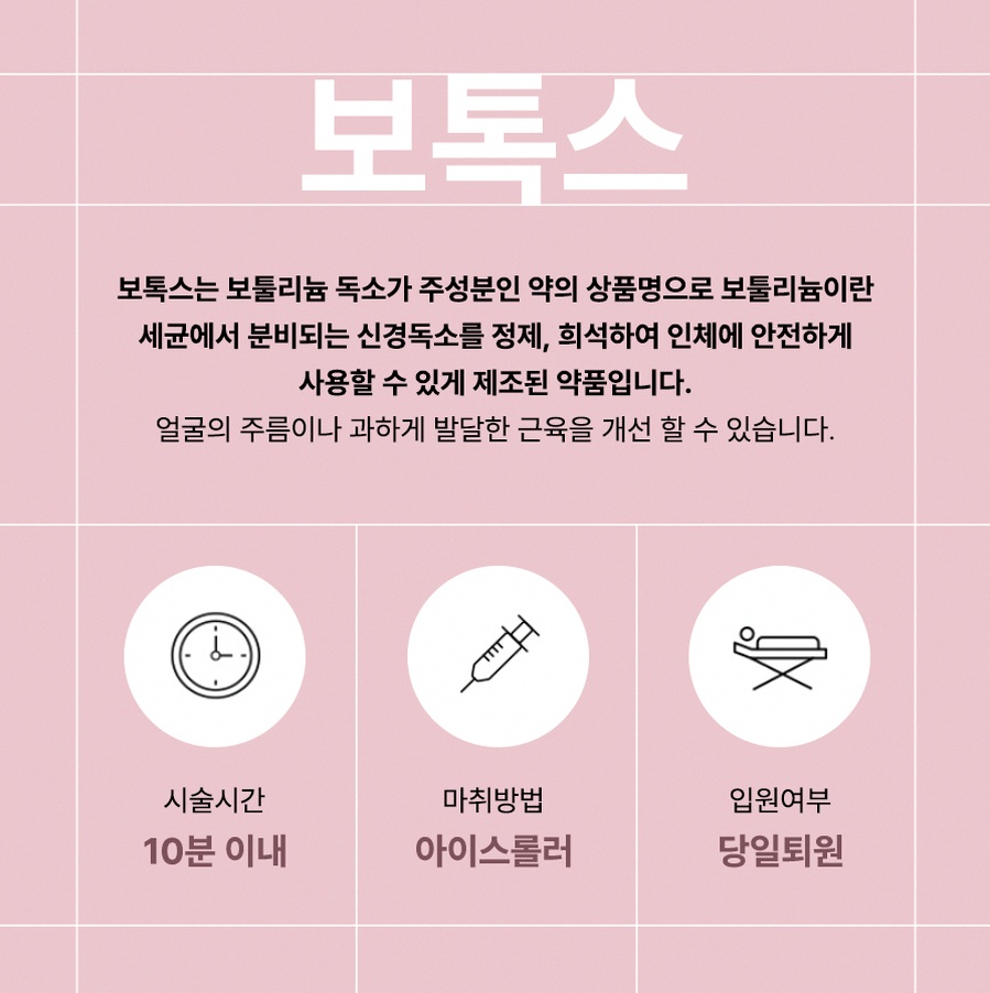 본문 내용을 보조하는 이미지