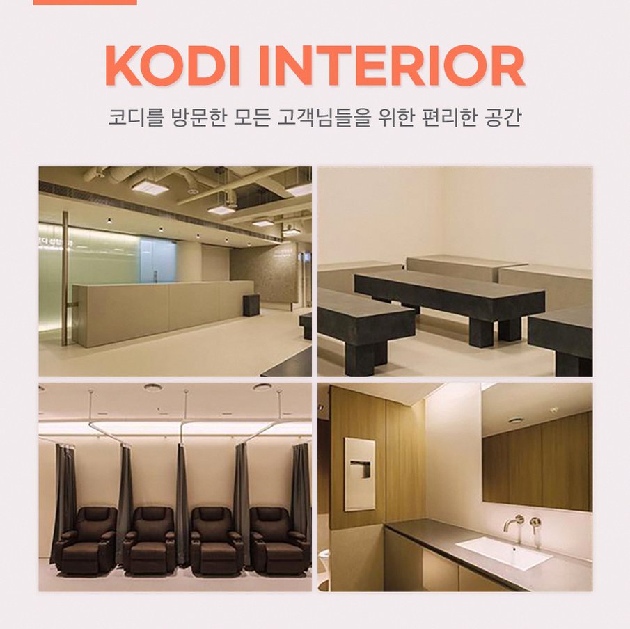 본문 내용을 보조하는 이미지