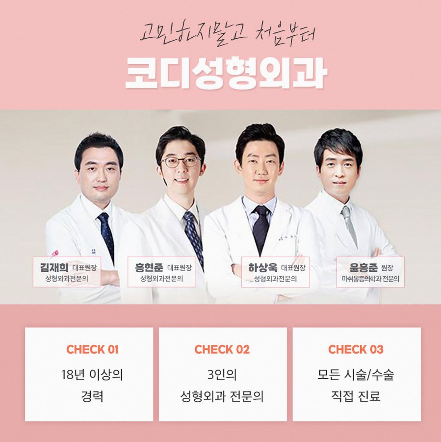 본문 내용을 보조하는 이미지