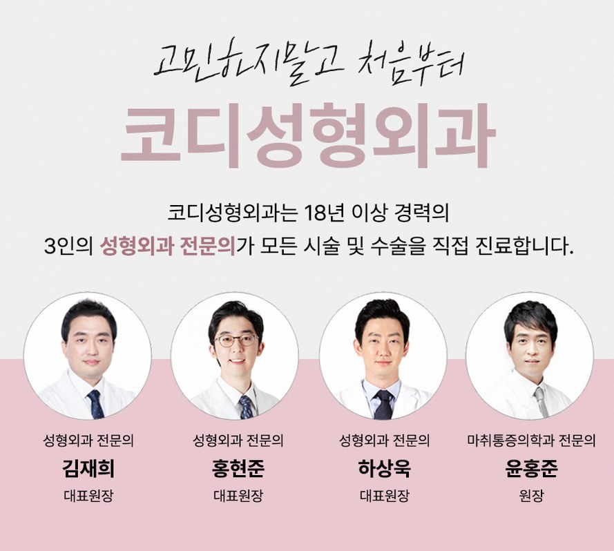 본문 내용을 보조하는 이미지