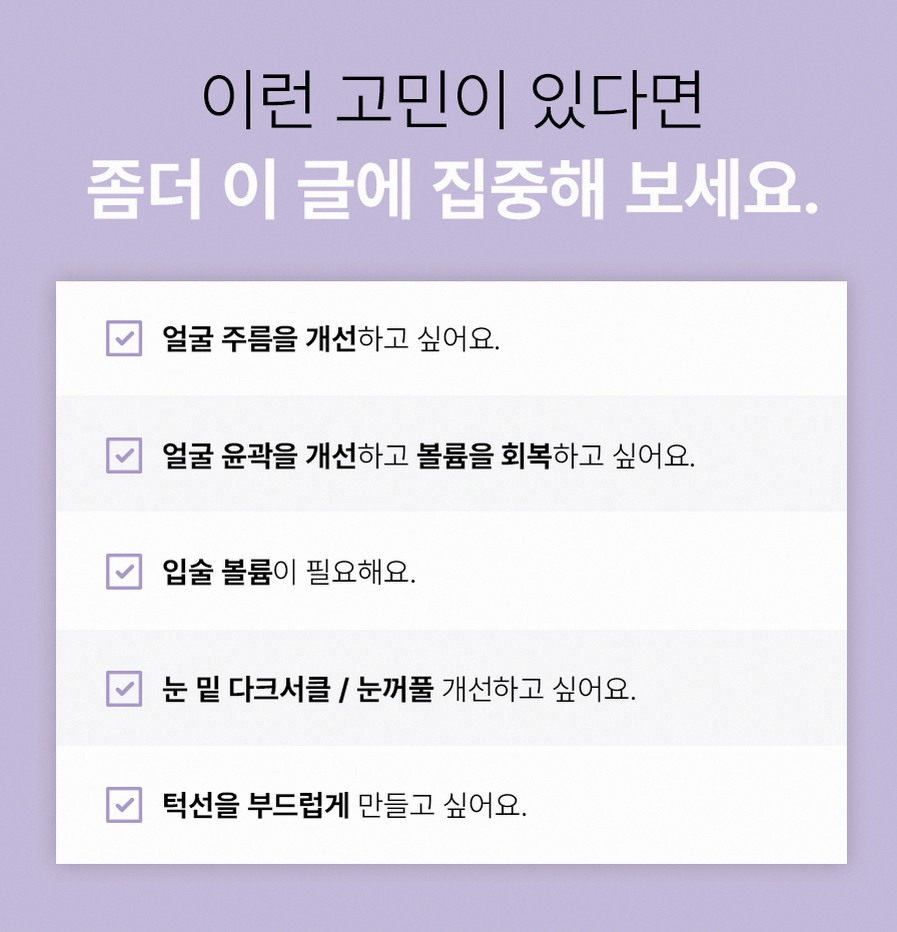 본문 내용을 보조하는 이미지