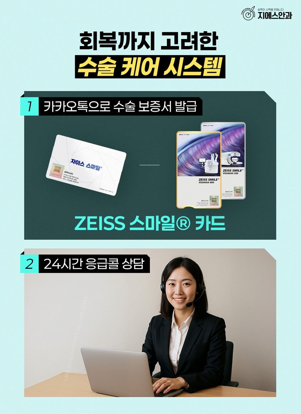 본문 내용을 보조하는 이미지