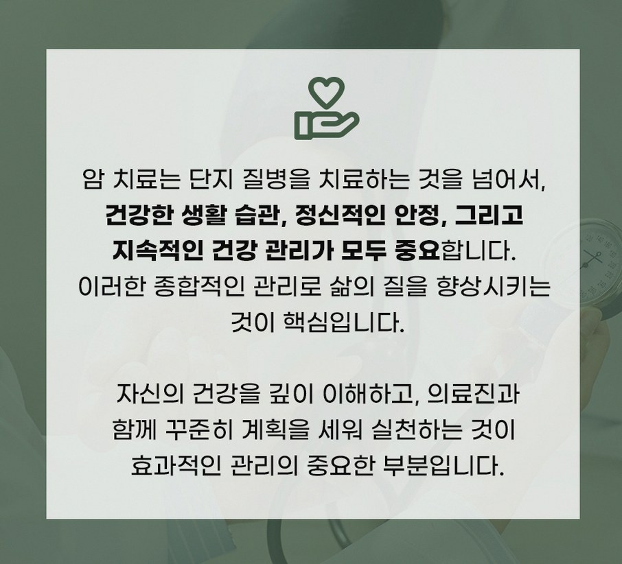 본문 내용을 보조하는 이미지