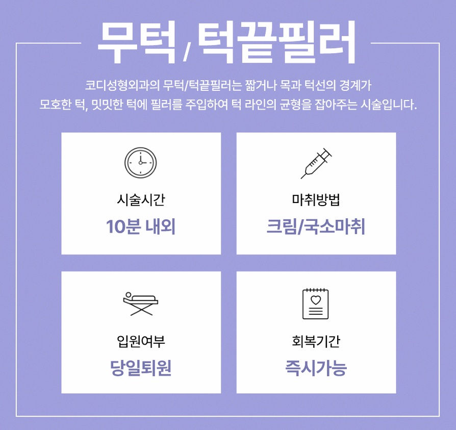 본문 내용을 보조하는 이미지