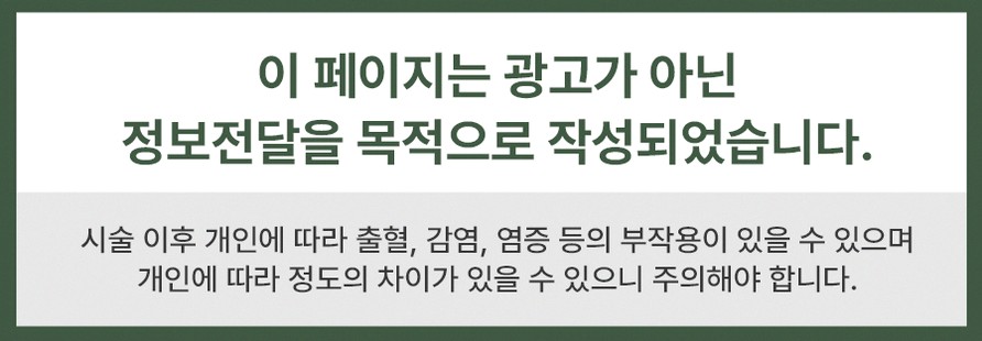 본문 내용을 보조하는 이미지