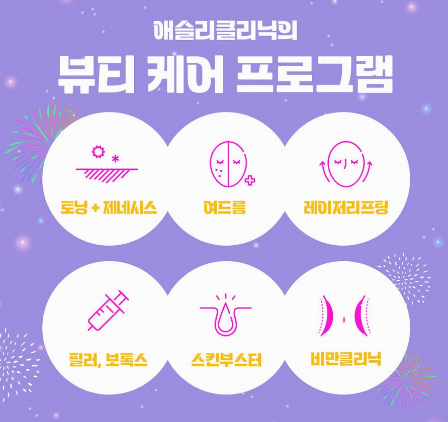 본문 내용을 보조하는 이미지