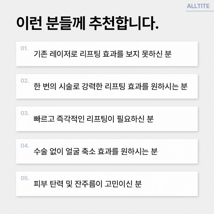 본문 내용을 보조하는 이미지