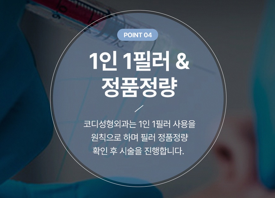 본문 내용을 보조하는 이미지