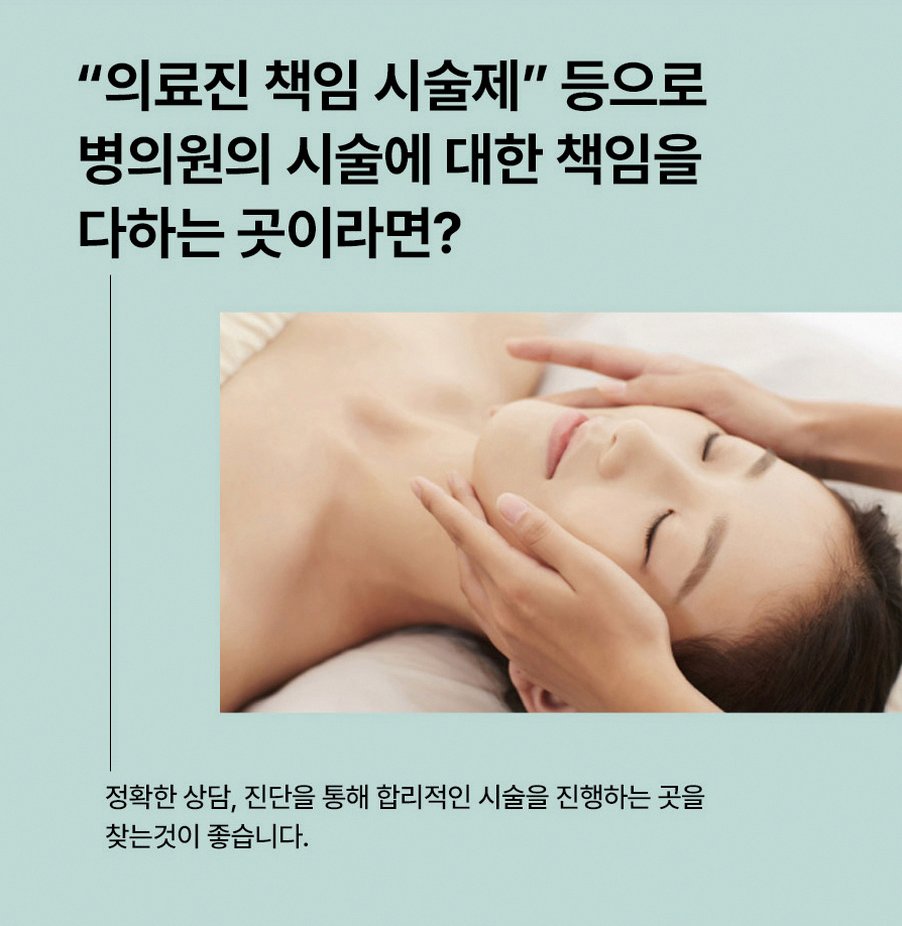 본문 내용을 보조하는 이미지