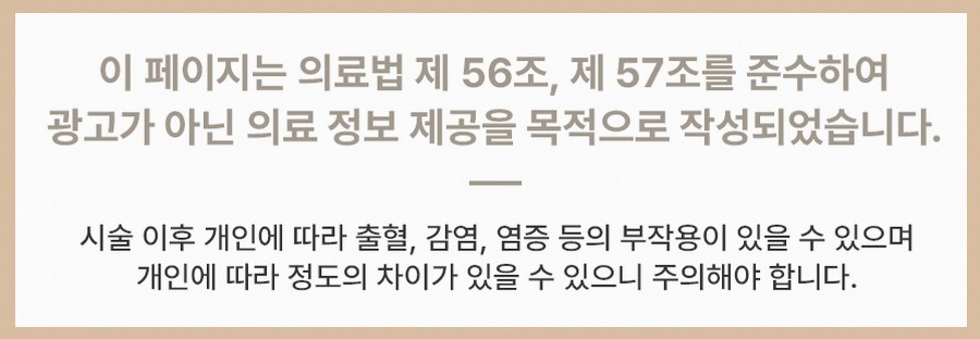 본문 내용을 보조하는 이미지