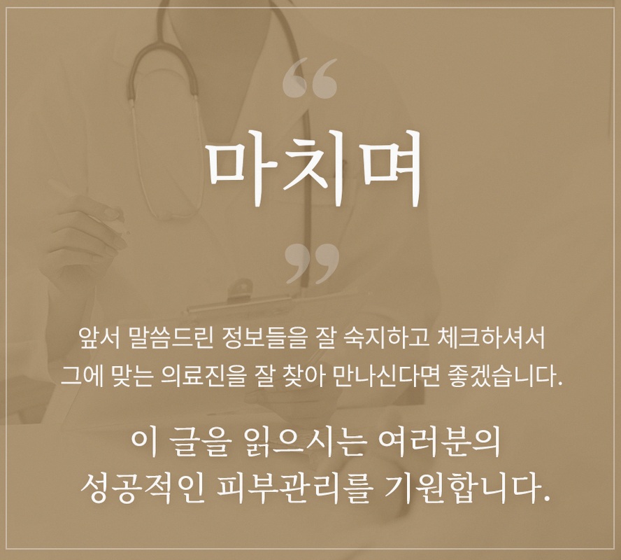 본문 내용을 보조하는 이미지