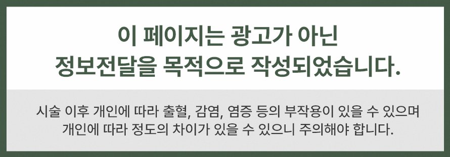 본문 내용을 보조하는 이미지