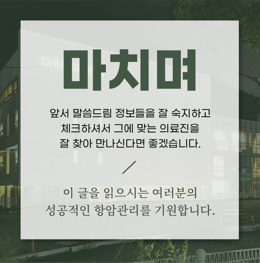 본문 내용을 보조하는 이미지
