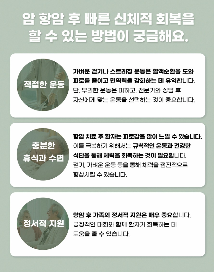본문 내용을 보조하는 이미지