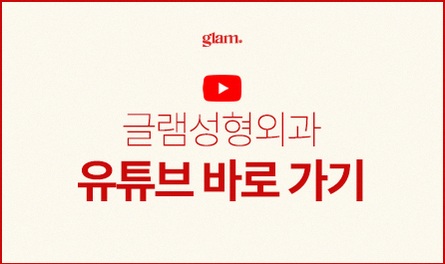 본문 내용을 보조하는 이미지