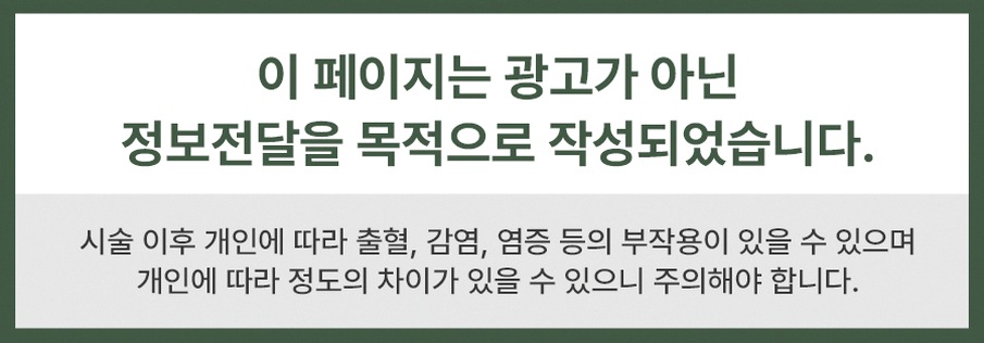 본문 내용을 보조하는 이미지