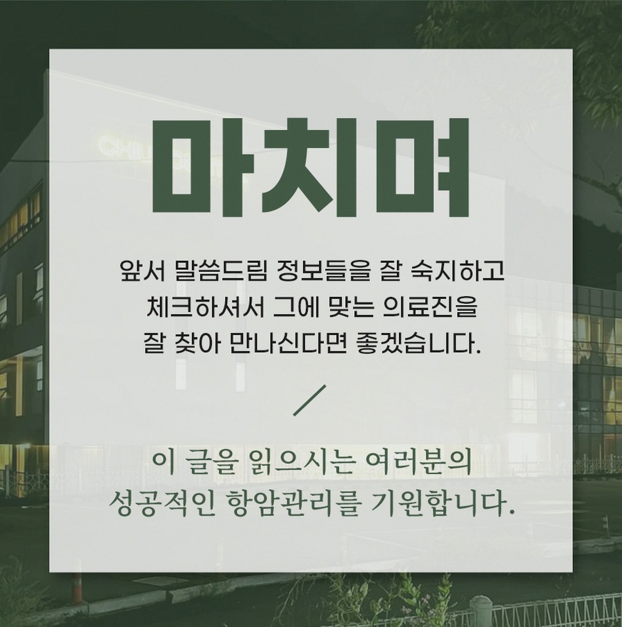 본문 내용을 보조하는 이미지