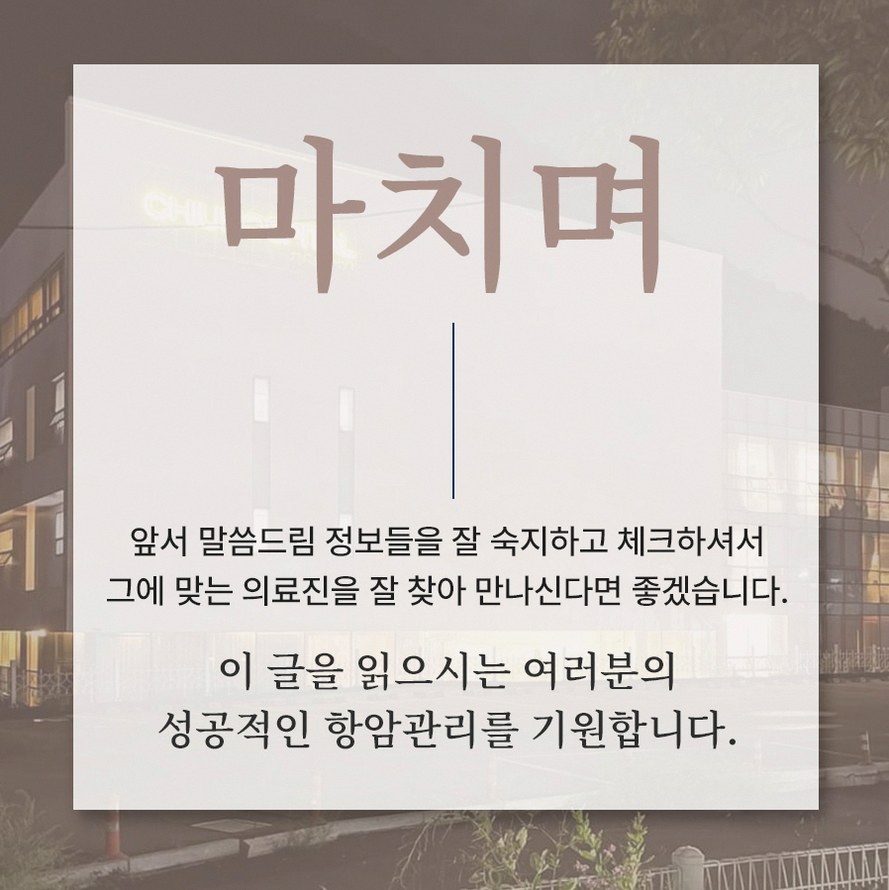 본문 내용을 보조하는 이미지