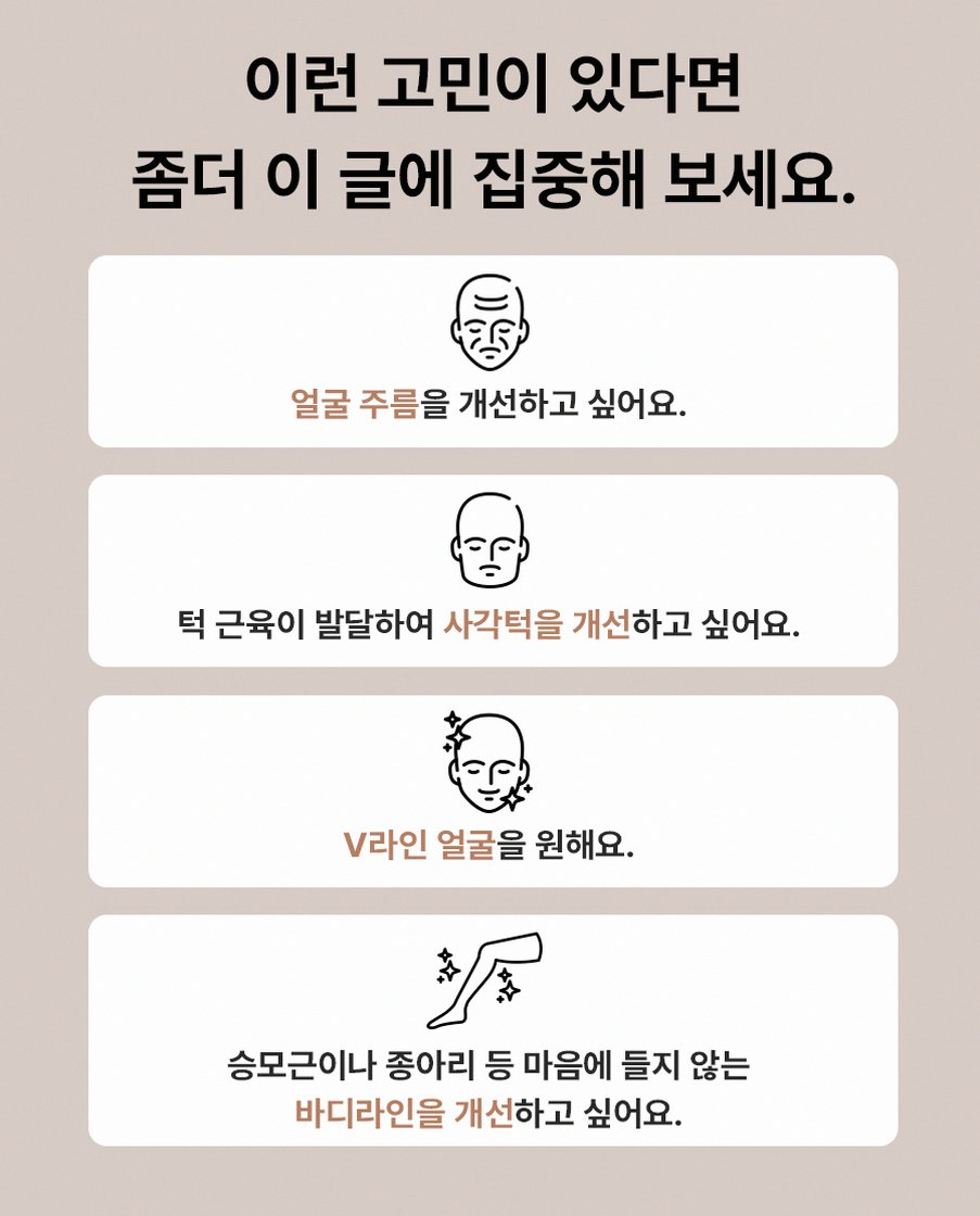 본문 내용을 보조하는 이미지