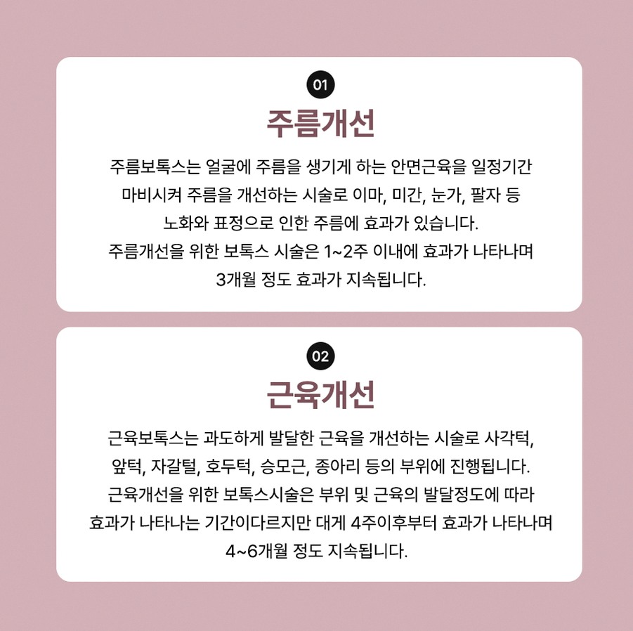 본문 내용을 보조하는 이미지