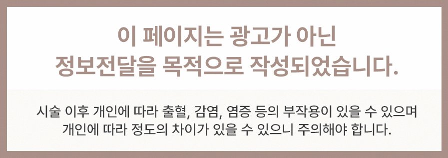 본문 내용을 보조하는 이미지