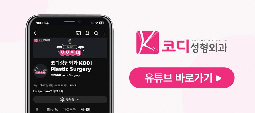 본문 내용을 보조하는 이미지