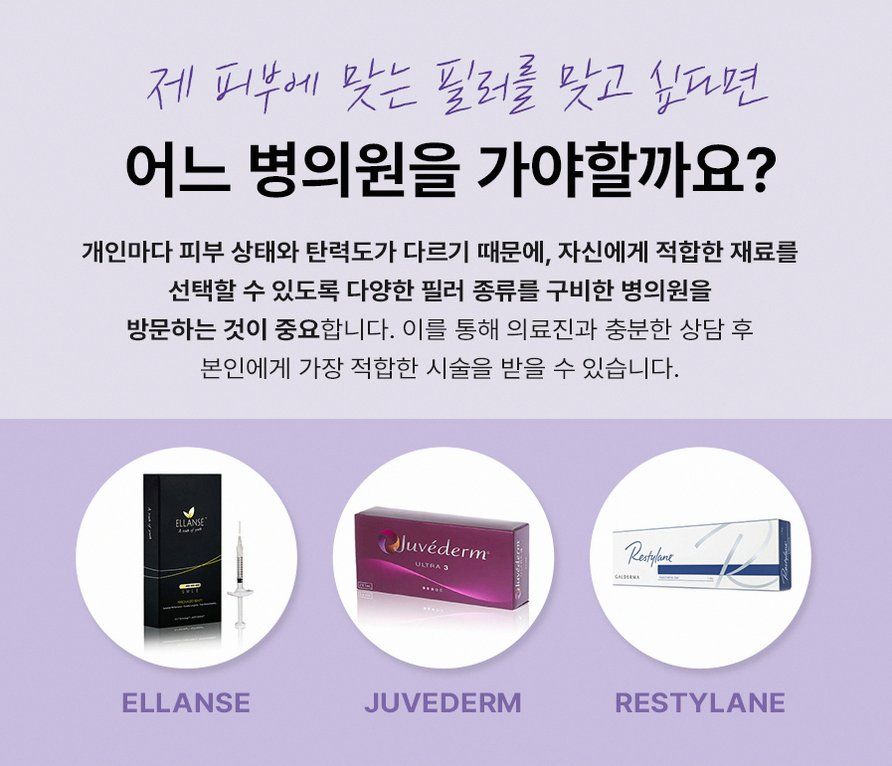 본문 내용을 보조하는 이미지