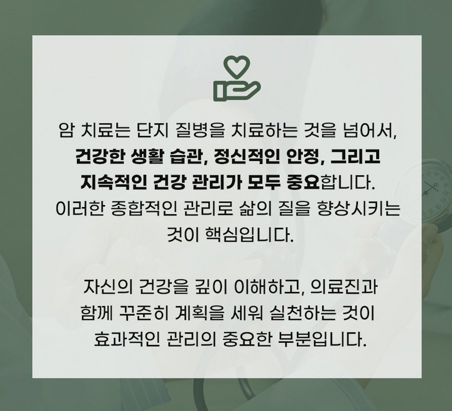 본문 내용을 보조하는 이미지