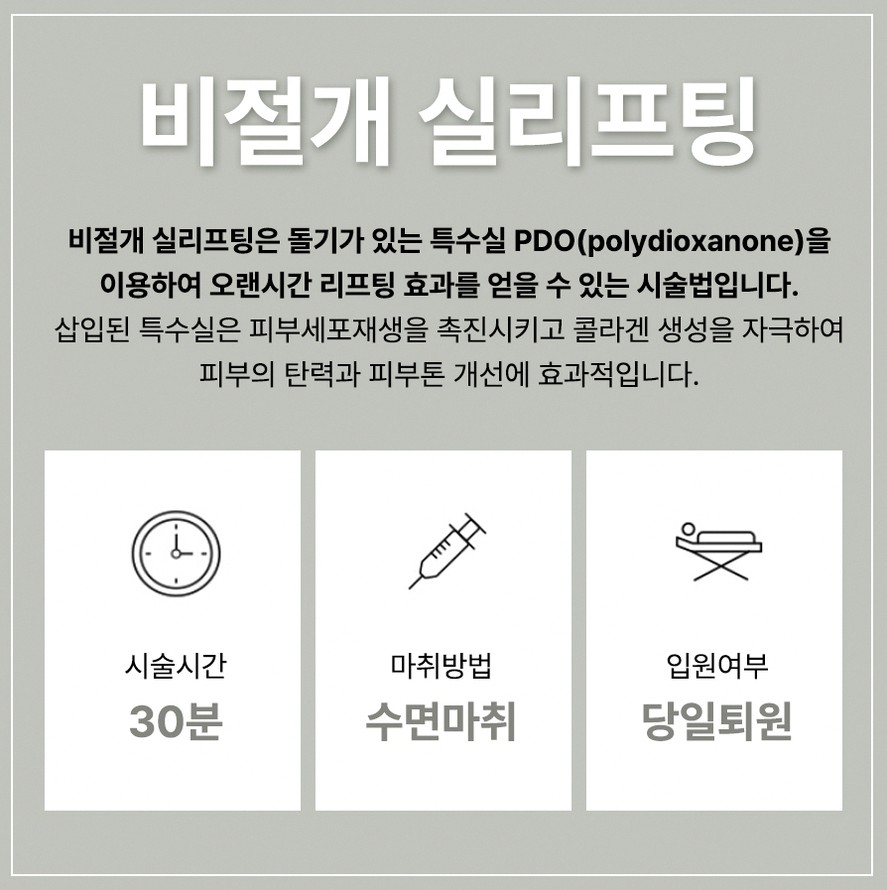 본문 내용을 보조하는 이미지
