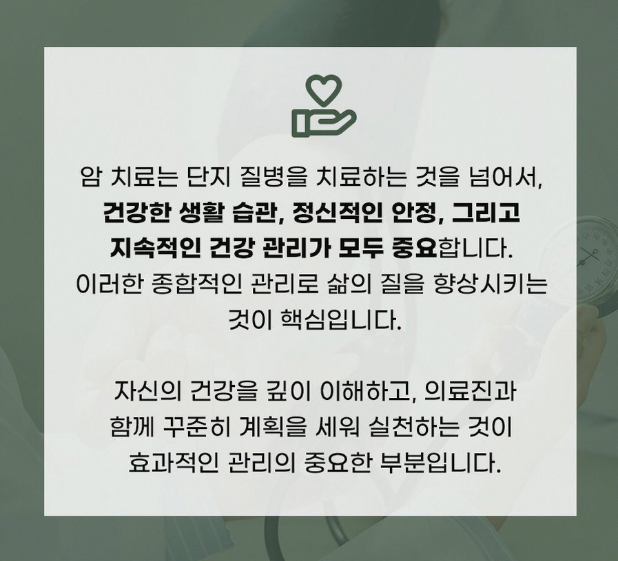 본문 내용을 보조하는 이미지