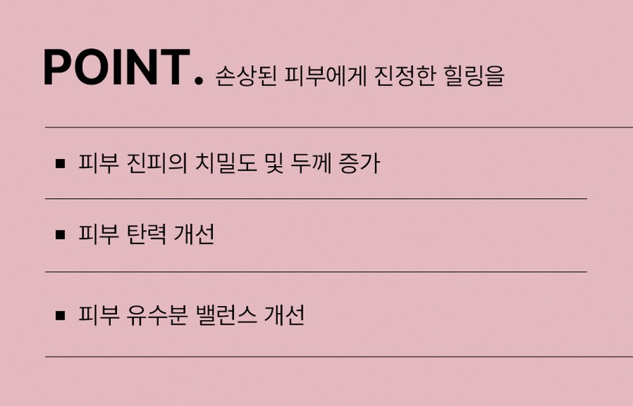 본문 내용을 보조하는 이미지