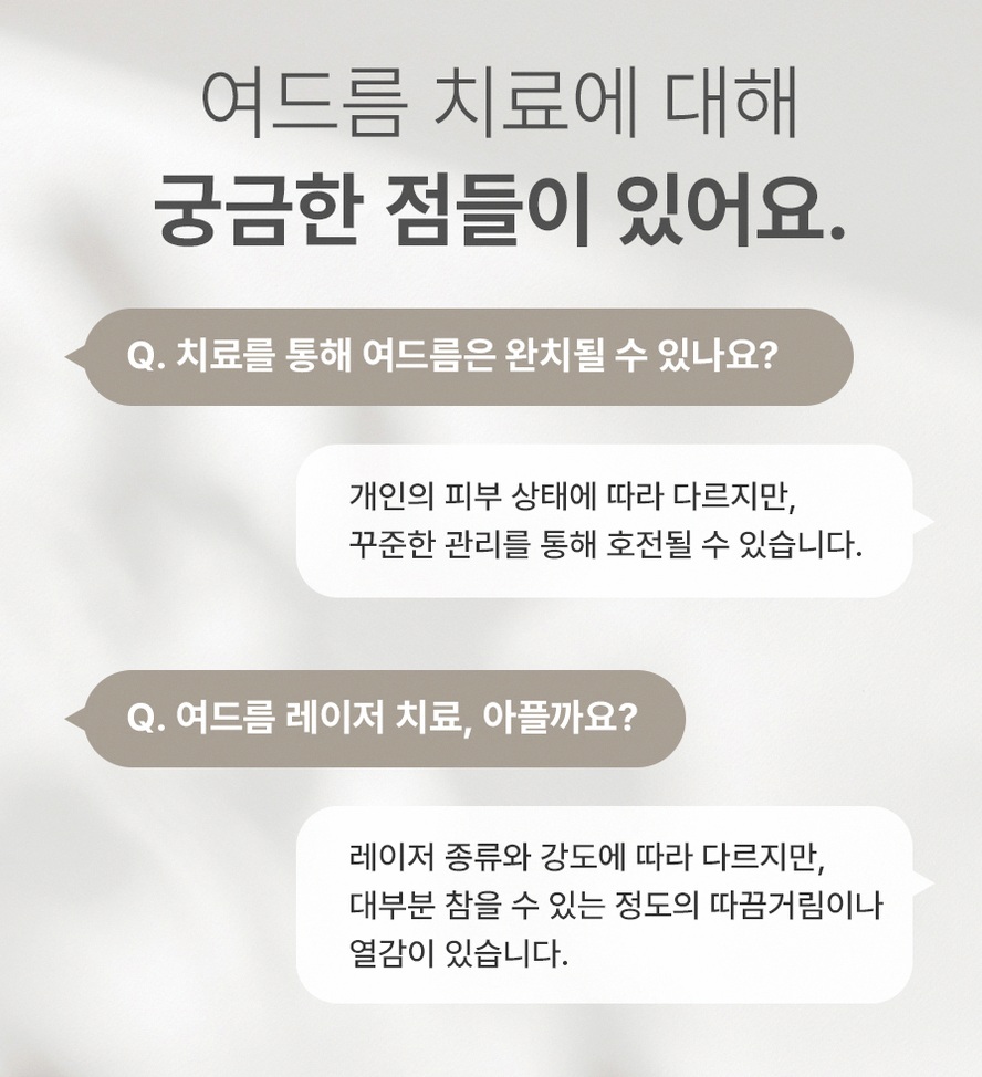 본문 내용을 보조하는 이미지