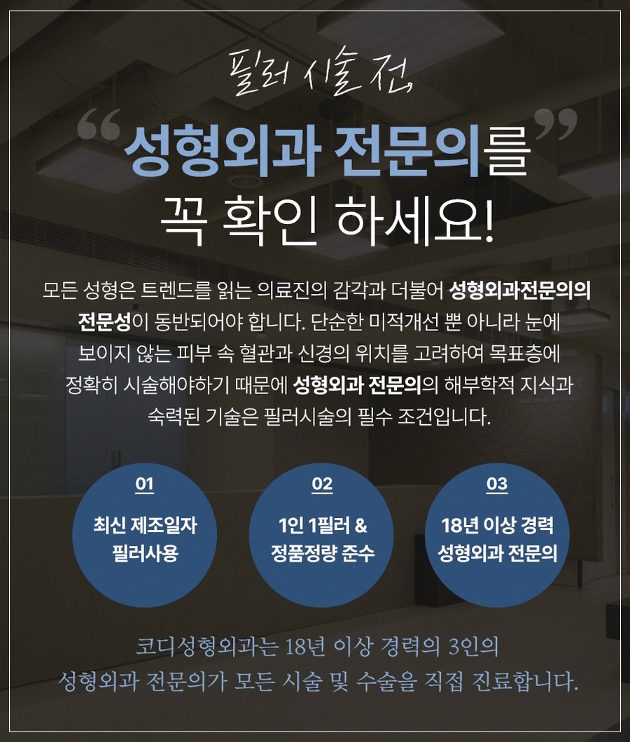 본문 내용을 보조하는 이미지