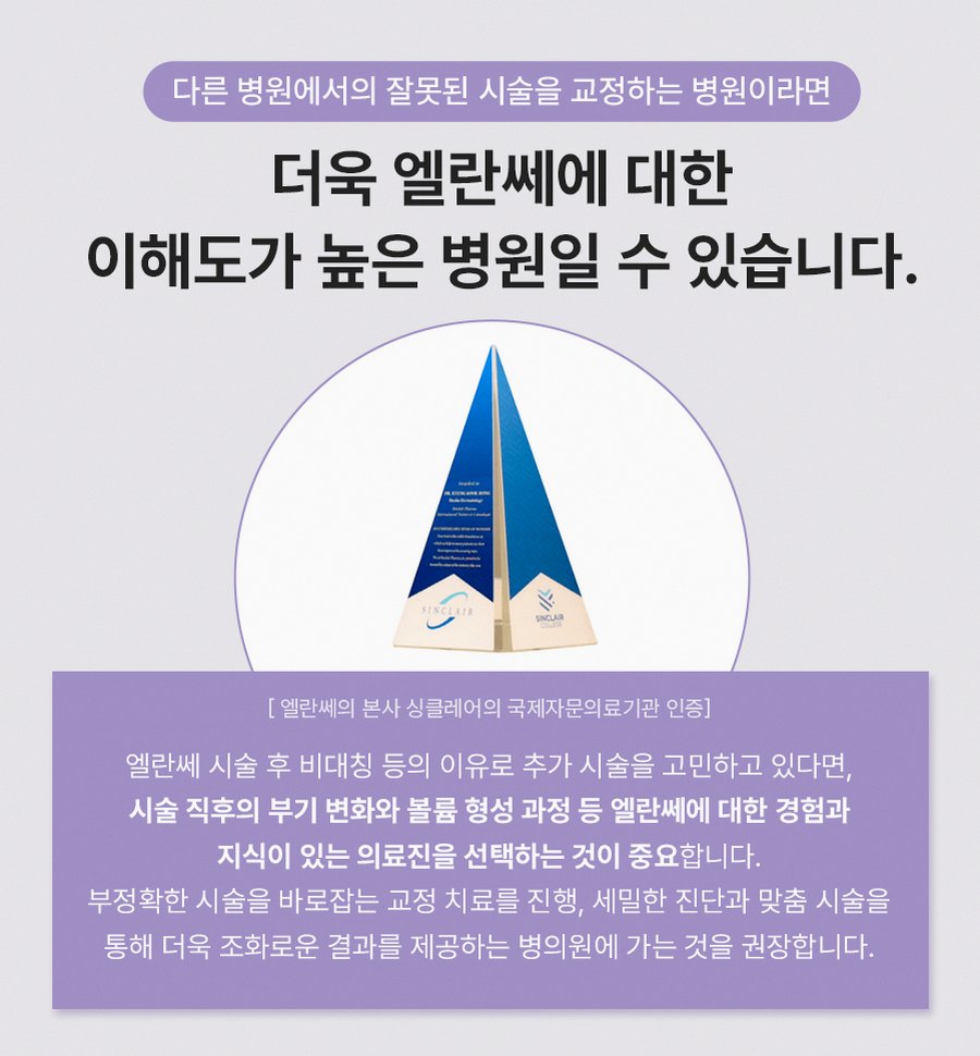 본문 내용을 보조하는 이미지