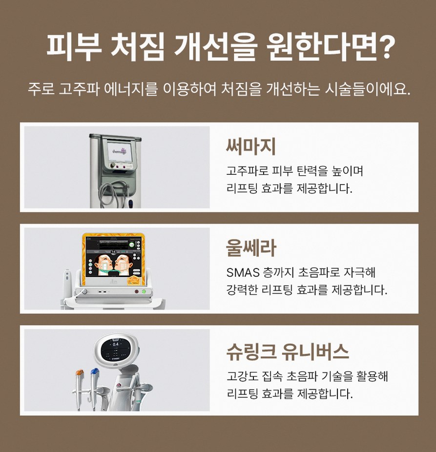본문 내용을 보조하는 이미지