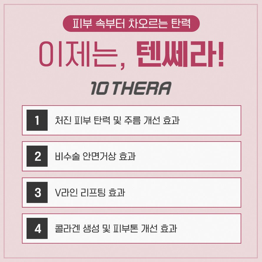 본문 내용을 보조하는 이미지
