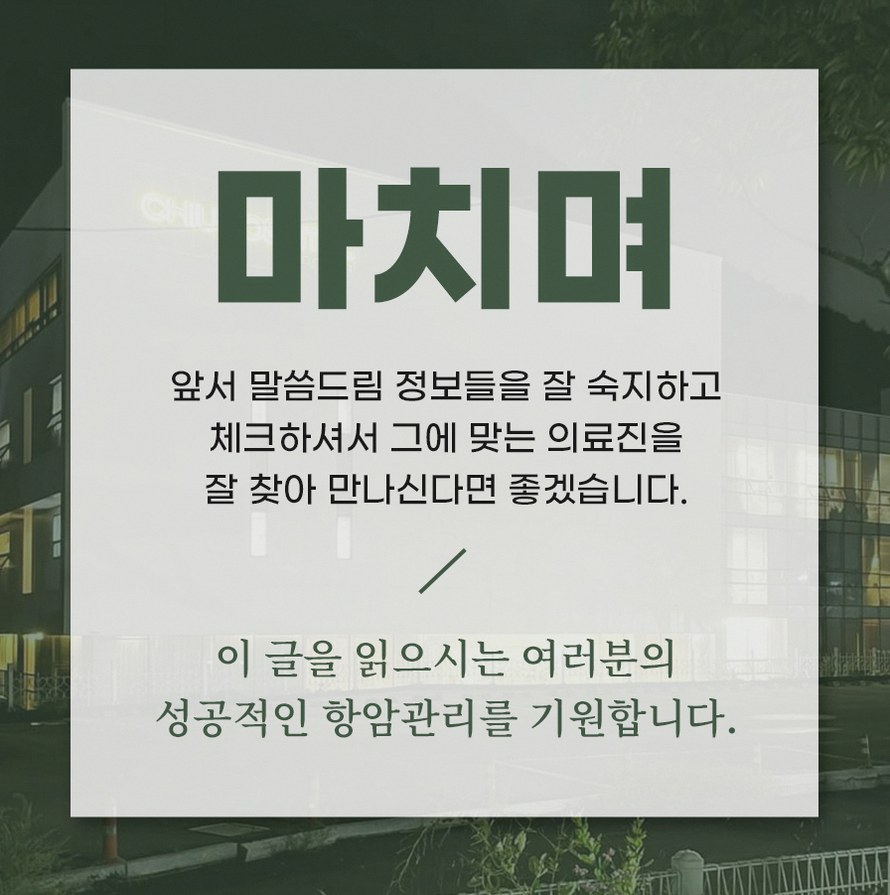 본문 내용을 보조하는 이미지