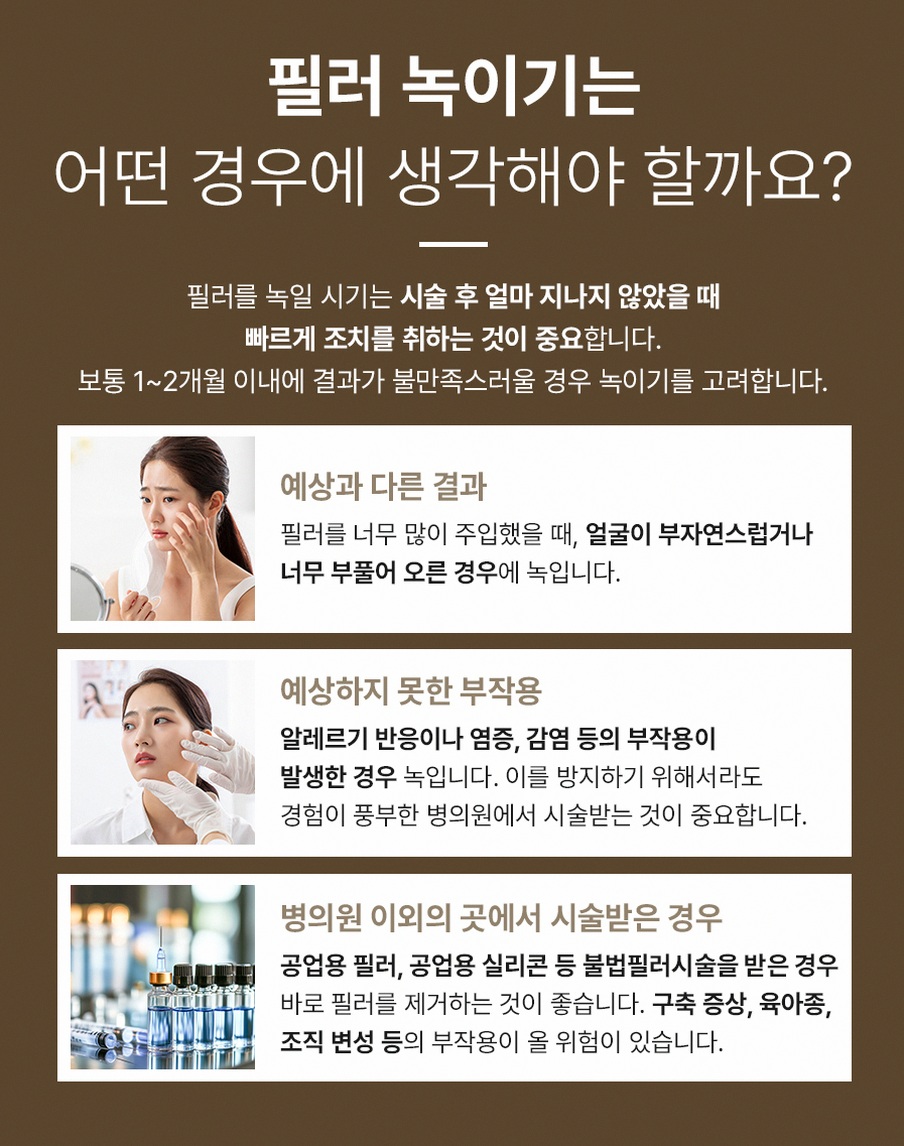 본문 내용을 보조하는 이미지
