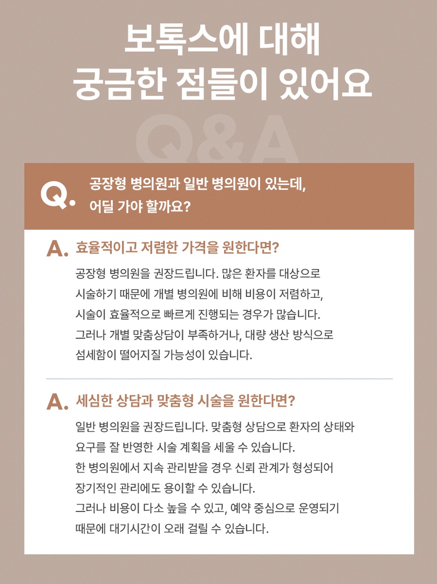 본문 내용을 보조하는 이미지