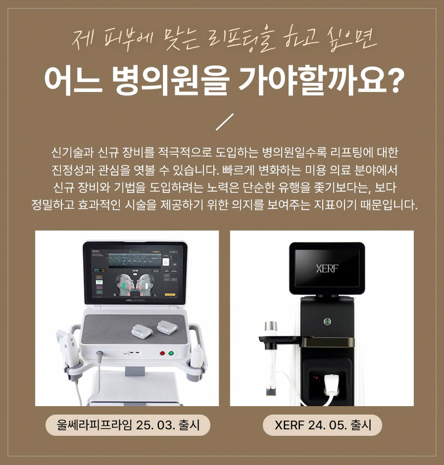 본문 내용을 보조하는 이미지