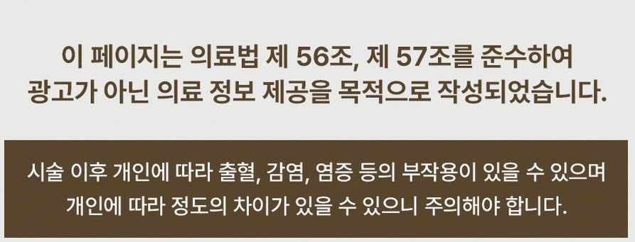 본문 내용을 보조하는 이미지