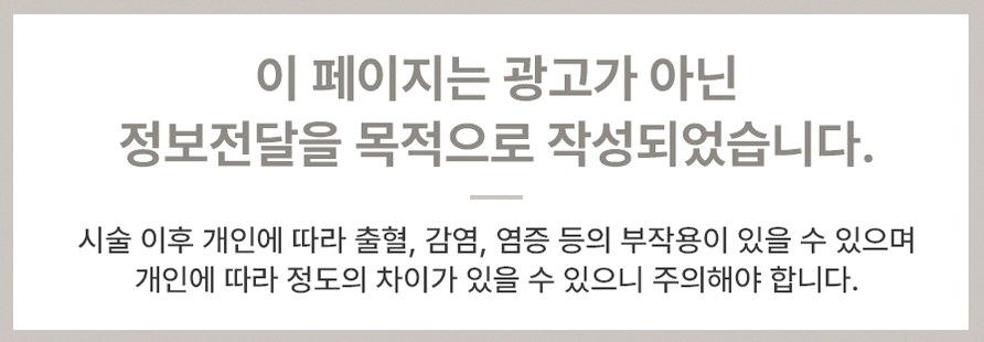 본문 내용을 보조하는 이미지
