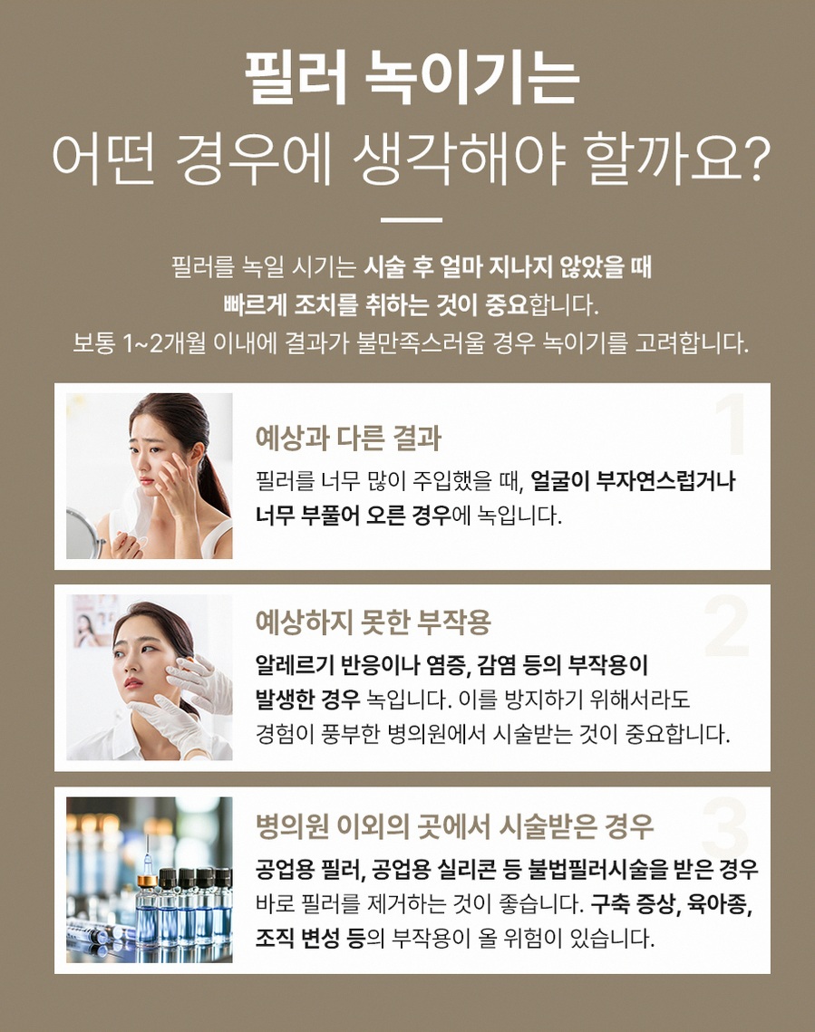 본문 내용을 보조하는 이미지