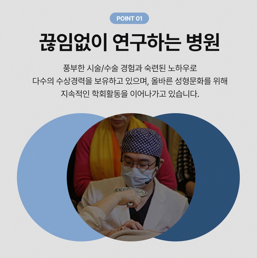 본문 내용을 보조하는 이미지