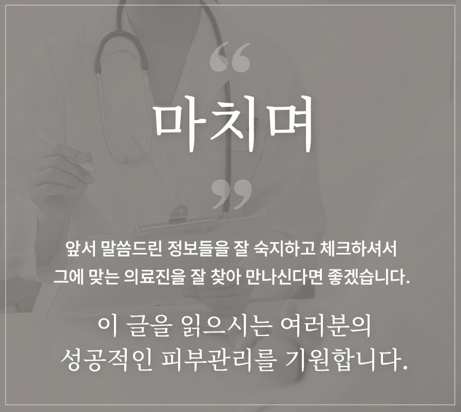 본문 내용을 보조하는 이미지